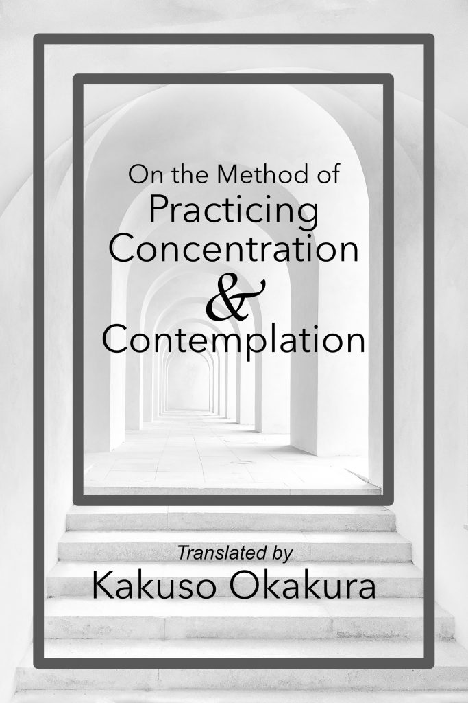 ebook Cover for On The Method of Practicing Concentration and Contemplation